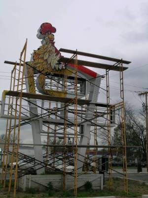 Burger Chef
              Sign current